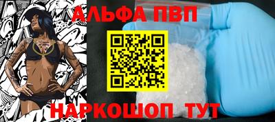 кокаин перу Донской