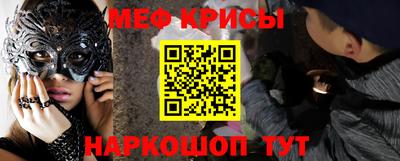 кокаин перу Донской