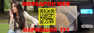 героин Заволжье
