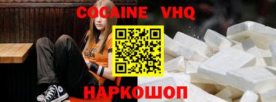 ALPHA-PVP Дубна