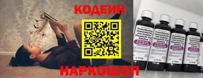 прущая мука Жуковский