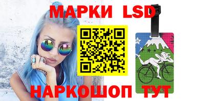 кокаин перу Донской
