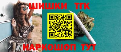 кокаин перу Донской
