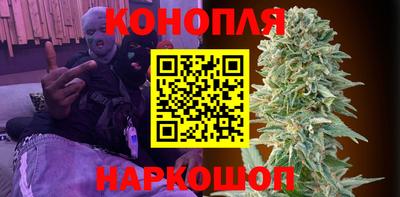 ALPHA-PVP Дубна