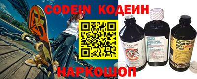 кокаин перу Донской