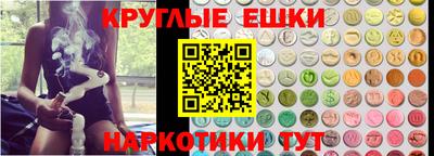 ALPHA-PVP Дубна