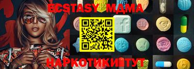 кокаин перу Донской