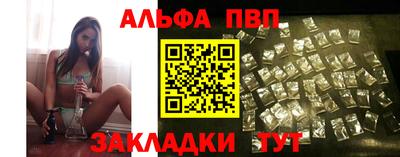 кокаин перу Донской
