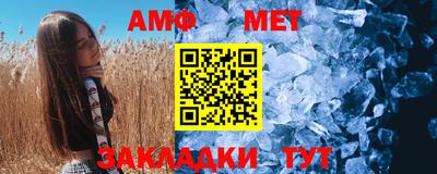 прущая мука Жуковский