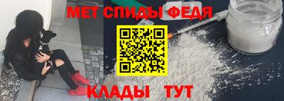 ALPHA-PVP Дубна