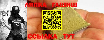 ALPHA-PVP Дубна