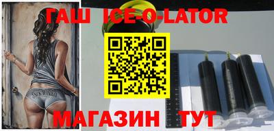 кокаин перу Донской