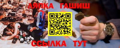 героин Заволжье