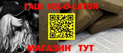 кокаин перу Донской